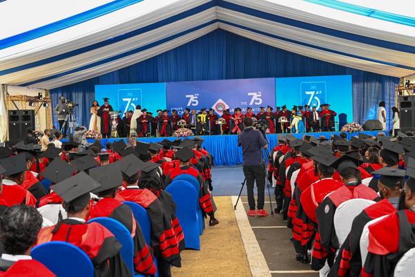 AAU | Addis Ababa University