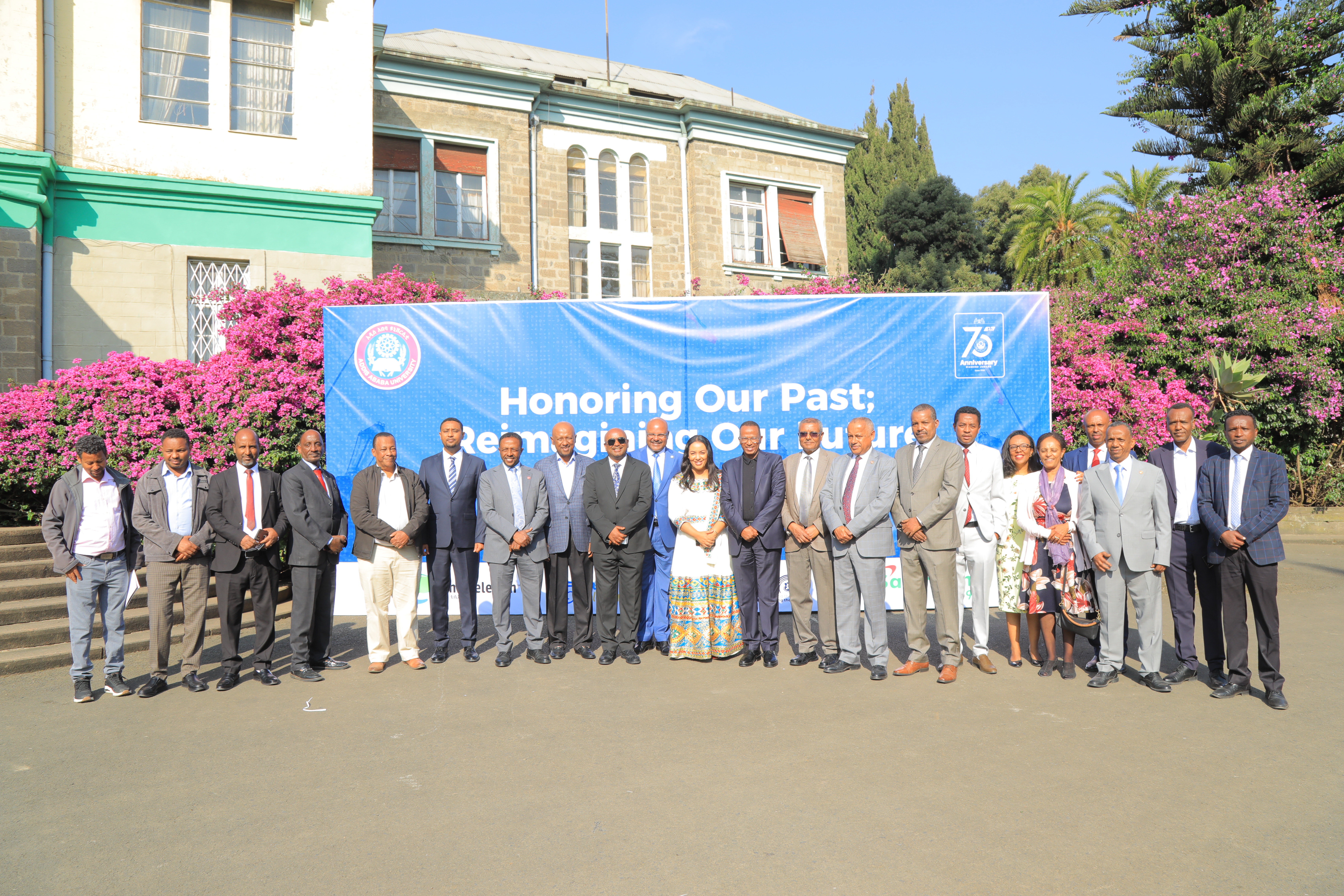 Addis Ababa University Extension Program